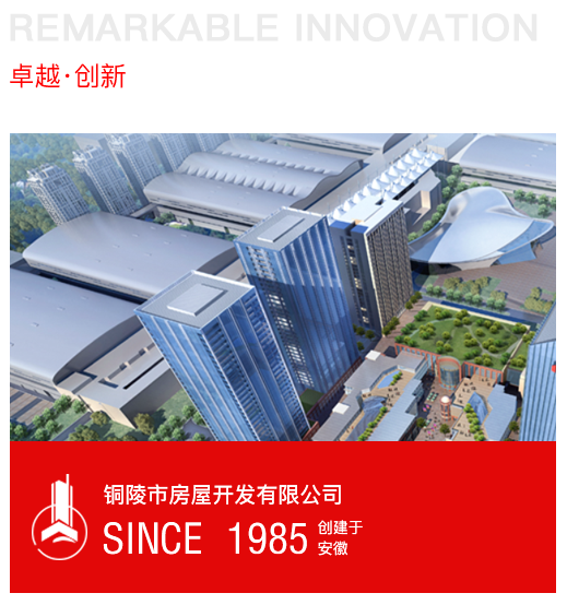 微信图片_20200810175643.png